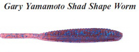 силиконовая приманка Gary Yamamoto Shad Shape Worm